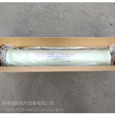 许昌直销8英寸反渗透RO膜BW-8040纯水设备专用过滤膜