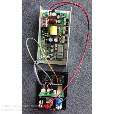 DSPԴ4ŷ2x700WȫƵɵƵã2+1СT2