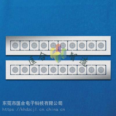 匡合智造 不锈钢声学网、精密喇叭网、吸尘器滤网 进口材料 sus 304 301 316