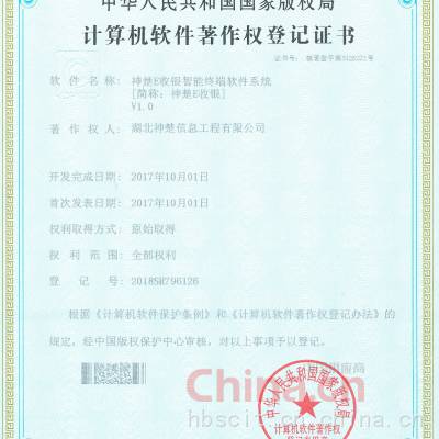 ȨǼ֤