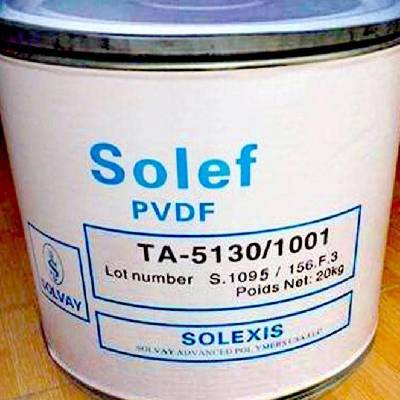 PVDF法国阿科玛 注塑聚偏二氟乙烯塑料原料颗粒
