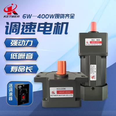 KETMER ٵ 15W-250W  ɲ ϵн