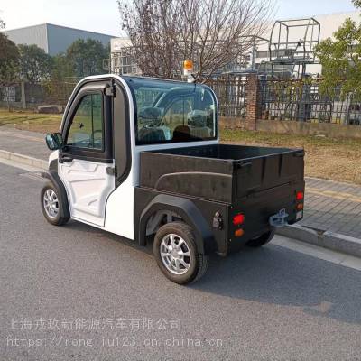 上海电动四轮厂区牵引车带斗托车头定制皮卡车3-6吨平板牵引拖车