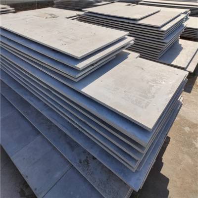 【水泥免拆模板生产厂家 fc装配式免拆模板 fc免拆模板】价格_厂家 - 