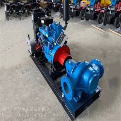 增压应急启动消防机组抽水泵移动式柴油机消防泵抗洪抢险排水泵