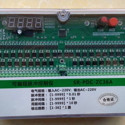 ɱ ͺ GU999-SR-PDC-ZC24D  M270005