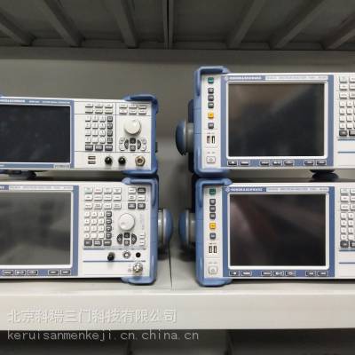 江浙沪维修设备 R&S罗德与施瓦茨FSV3014维修信号频谱分析仪