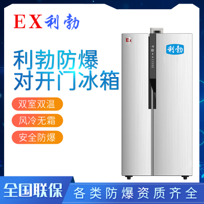 Ӣ Կ600L