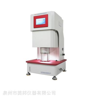 YG812Hʽ֯ˮԲⶨ