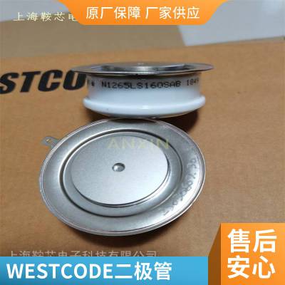 WESTCODESW06PC***2