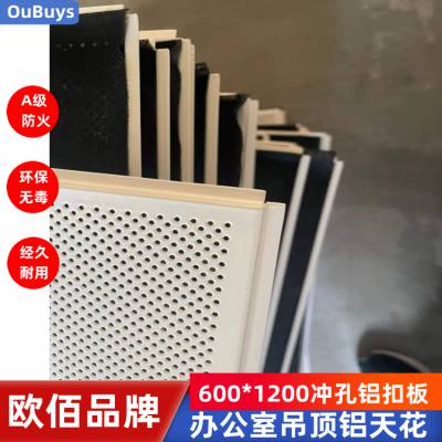 ŷ۳۰ 600X1200Ͻ컨