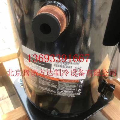 制冷压缩机VR160KS-TFP-522  中央空调  机房配件销售