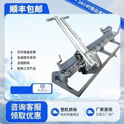 BYZ1400-1400拉杆钉扣机 订有准确的带扣定位装置