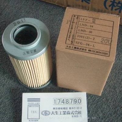 P-GM-2-10Uʢֹ ձоP-GM-2-10U