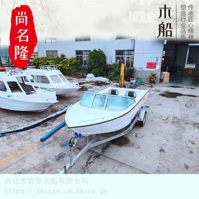 合金救援艇高品质铝合金制造商青海西宁