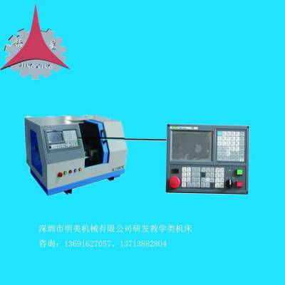 精星 CNCC2小型数控车床 高校教学研发类车床 五金加工桌面机床