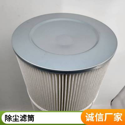 350*660͸о Ч÷ͷˮ޷Ĳ
