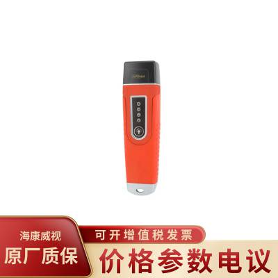 大华DH-ASX1100防水防震 ***功耗 一体胶胆 可夜间巡更采集器