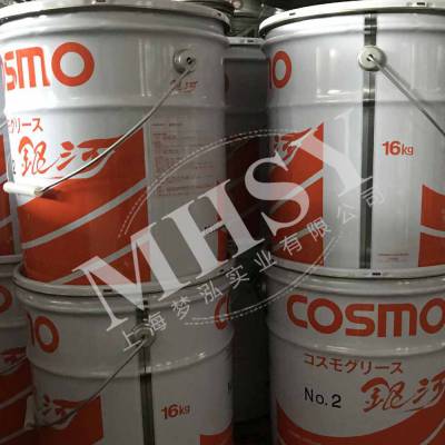 科斯莫COSMO GREASE SUPER 银河 *** 车辆用润滑脂