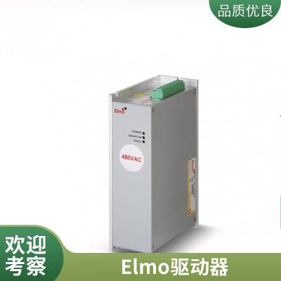 elmo-Goldϵ-ͺG-SOL25/100EE