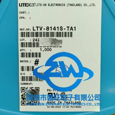 发光二极管,贴片二极管,光电耦合器,光学传感器,LTPL-C0610WDNN