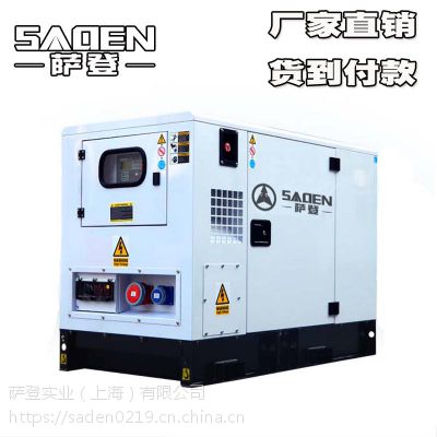 50ǧƶЯʽͷ220v/380v