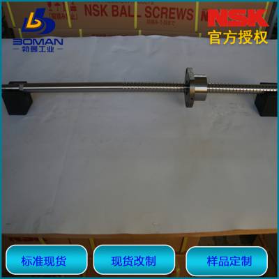 进口NSK丝杆 PSS0608NBD0150 紧凑型FA系列 螺母型号BSS0608-4E