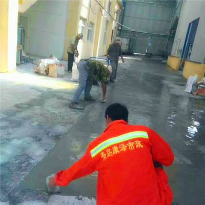 水泥路面修补料 圣思恩 道路修补料 机场跑道快速修补料操作简单