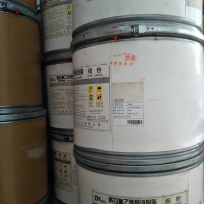 供应PTFE日本旭硝子CD126E电缆护套应用耐高温PTFE