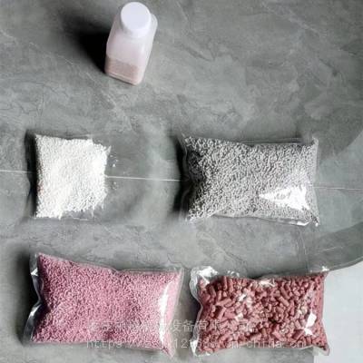 呼吸器吸附剂 医用钠石灰吸收剂 粉色钠石灰颗粒 中隧