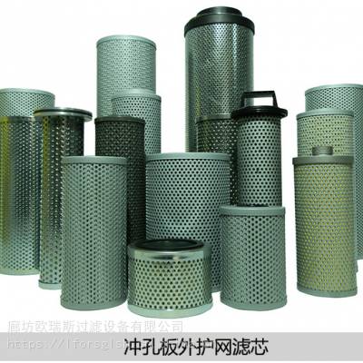 Kobelco Filters 神钢滤芯 PCE0557600 工程机械滤芯 P612755