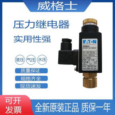 Ӧѹ ST307-150-B ʿ