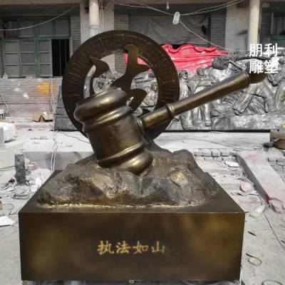 反腐雕塑订做通用 发光元素 标准反腐雕塑展示