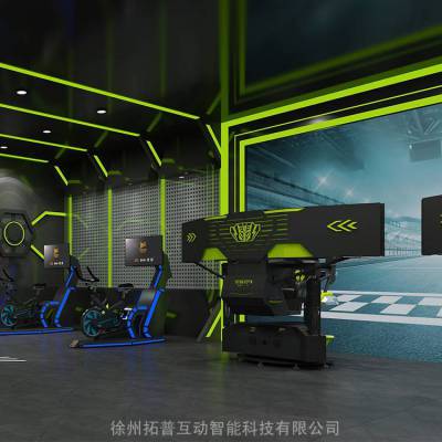 大型VR赛车游戏 VR体验馆 VR急速赛车 拓普互动