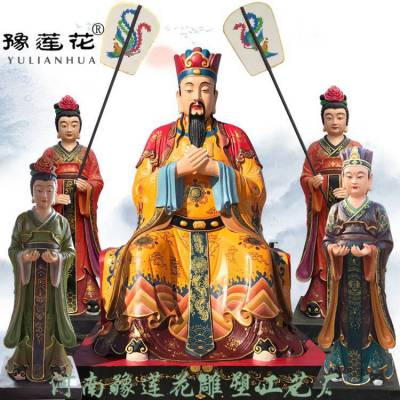 玉皇大帝神像 树脂玻璃钢表面金箔工艺处理 玉皇大帝神像