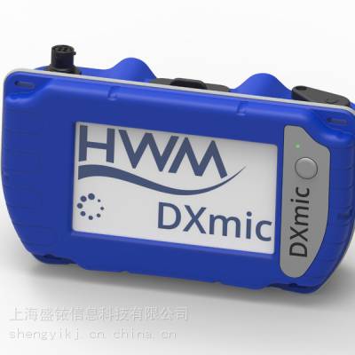 英国豪迈进口智能数字电子地面听漏仪电子声波检测检漏仪DXmic