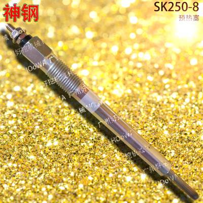 mSK250-8250ھC(j)l(f)(dng)C(j)A(y)