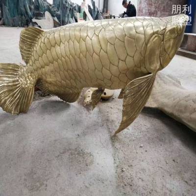四川***欧式鲤鱼铜雕花园 中式工艺 鲤鱼铜雕主题生产