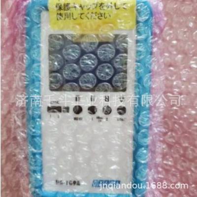 Sonic Watcher2ձotariѹSonic Watcher2