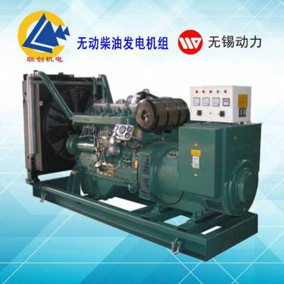 230KW޶ͷ WD129TAD25