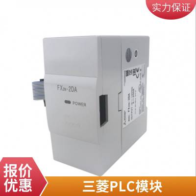QJ71C24NղԭװͨѶģ QJ71C24N-R2 QJ7IC24N-R4