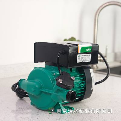 德国威乐水泵WILO家用热水器太阳能全自动增压泵PB-H091EAH 220V