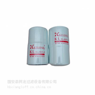 XLJ021-2о 280-7ھ65.05510-5022Bо