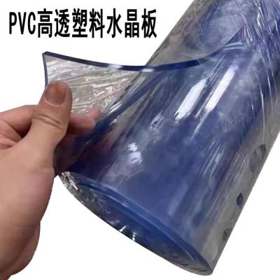PVC͸ˮ ѧ ˮĥ͸