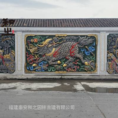 定做宗祠祖厝石雕浮雕 传统古建外墙花草鸟兽图案石头壁画 和之石雕