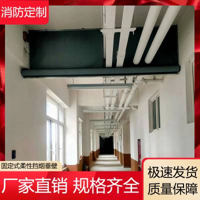 云南大理玻璃挡烟垂壁防火钢化 启成消防提升防火卷帘门厂家