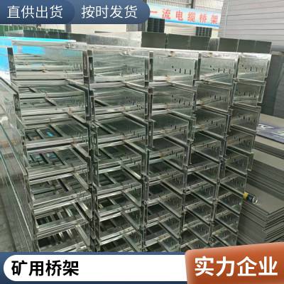 高速公路聚氨酯桥架 防火阻燃 线槽盒 复合材质管箱