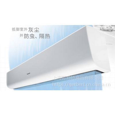 ·ĻFY-3009H1C---FY-4015HT1C