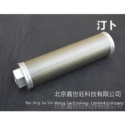 汉钟RC螺杆机进气滤31303（中号）