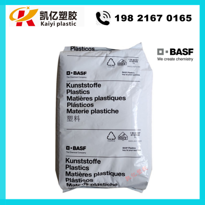 PA66 德国巴斯夫 A3X2G5 BK 聚酰胺66 Ultramid 加纤25% 黑色红磷阻燃